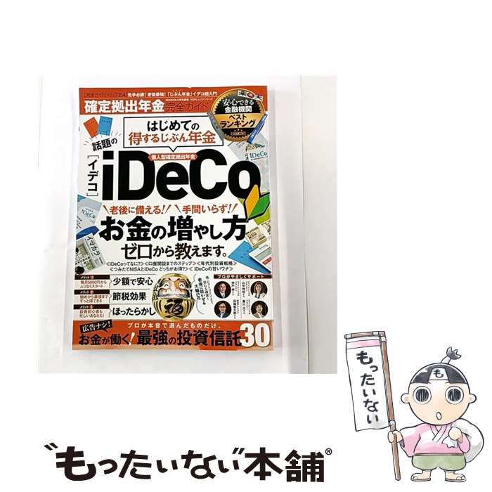 ����š� ������ǯ�ⴰ�������� / ��ͷ�� / ��ͷ�� [��å�]�ڥ᡼��������̵���ۡں�û������ã�б���