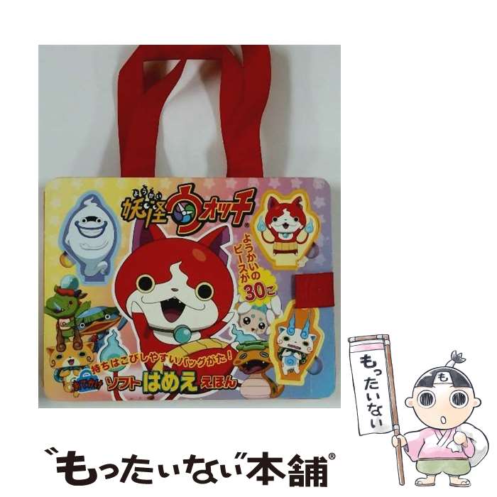 ����š� ���Ǥ������եȤϤᤨ���ۤ� �Ų������å� / �Ų������å�����Ѱ��� / ���ش� [����¾]�ڥ᡼��������̵���ۡں�û������ã�б���