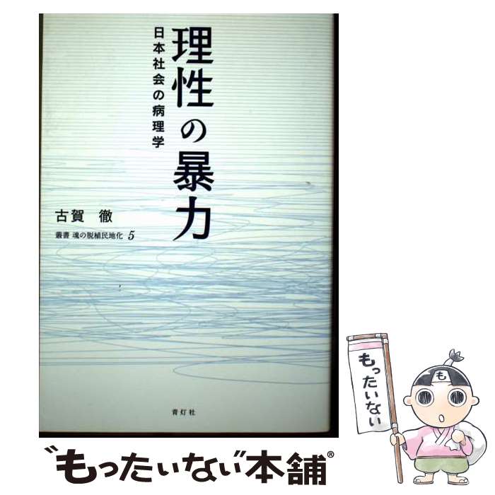 ����š� ������˽�� / �Ų� Ű / ������ [ñ���ܡʥ��եȥ��С���]�ڥ᡼��������̵���ۡں�û������ã�б���