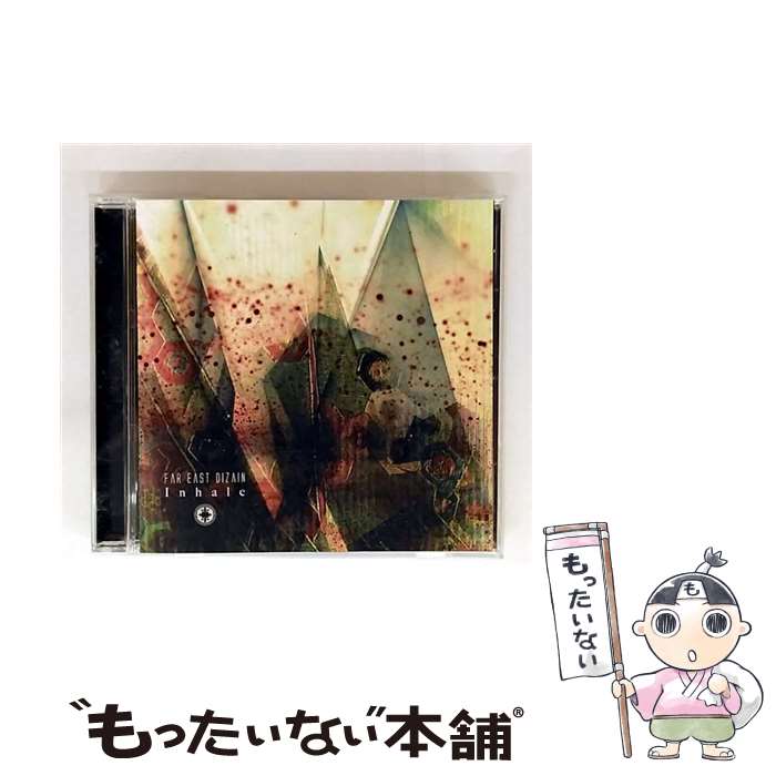 楽天市場】far east dizain tonickの通販