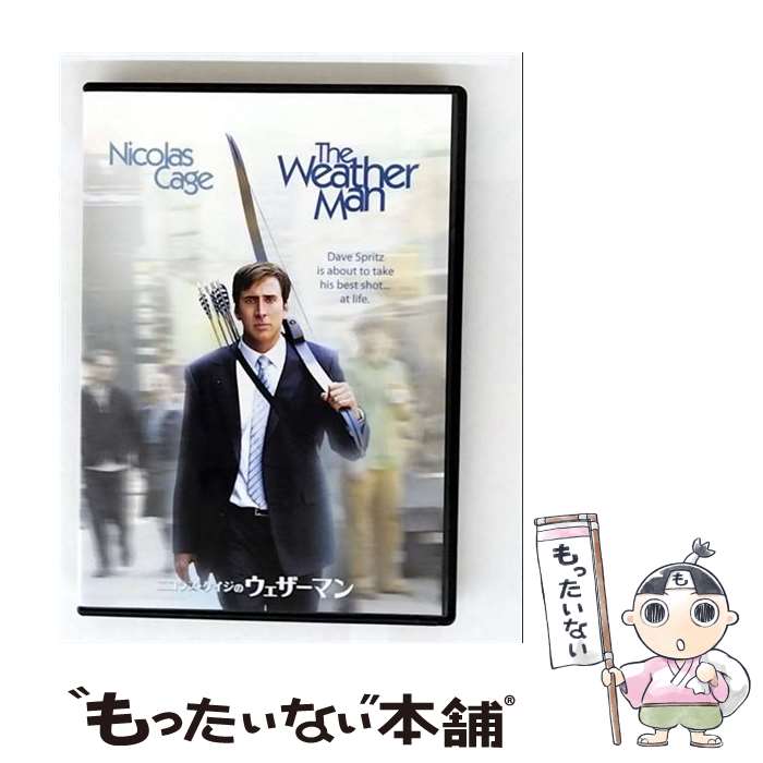 【中古】 ニコラス・ケイジのウェザーマン スペシャル・コレクターズ・エディション / ゴア・ヴァービンスキー / Happinet [DVD]【メール便送料無料】【最短翌日配達対応】