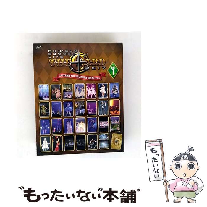 【中古】 Animelo Summer Live 2017－THE CARD－8．25 / Aqours / ランティス [Blu-ray]【メール便送料無料】【最短翌日配達対応】