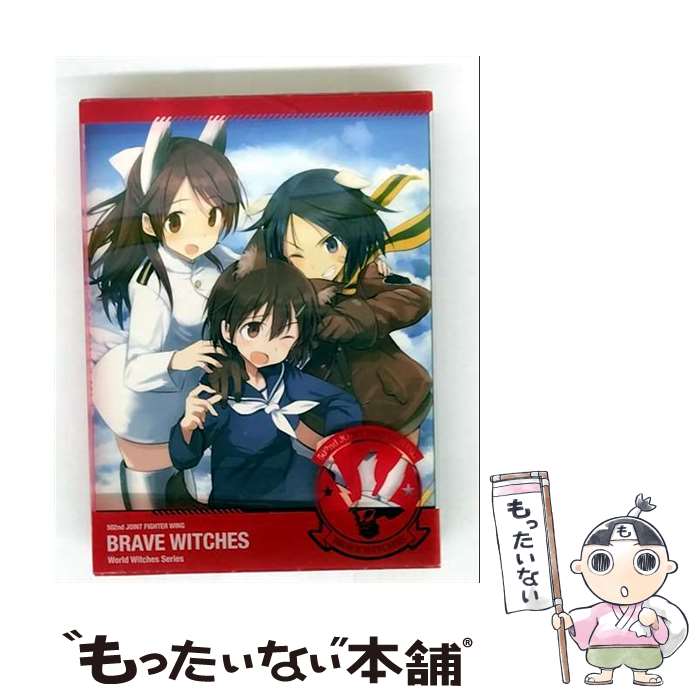 EANコード：4988111906496■こちらの商品もオススメです ● ブレイブウィッチーズ　Blu-ray限定版　第5巻/Blu-ray　Disc/KAXA-7445 / KADOKAWA / 角川書店 [Blu-ray] ■通常24時間以内に出荷可能です。※繁忙期やセール等、ご注文数が多い日につきましては　発送まで48時間かかる場合があります。あらかじめご了承ください。■メール便は、1点から送料無料です。※宅配便の場合、2,500円以上送料無料です。※最短翌日配達ご希望の方は、宅配便をご選択下さい。※「代引き」ご希望の方は宅配便をご選択下さい。※配送番号付きのゆうパケットをご希望の場合は、追跡可能メール便（送料210円）をご選択ください。■ただいま、オリジナルカレンダーをプレゼントしております。■「非常に良い」コンディションの商品につきましては、新品ケースに交換済みです。■お急ぎの方は「もったいない本舗　お急ぎ便店」をご利用ください。最短翌日配送、手数料298円から■まとめ買いの方は「もったいない本舗　おまとめ店」がお買い得です。■中古品ではございますが、良好なコンディションです。決済は、クレジットカード、代引き等、各種決済方法がご利用可能です。■万が一品質に不備が有った場合は、返金対応。■クリーニング済み。■商品状態の表記につきまして・非常に良い：　　非常に良い状態です。再生には問題がありません。・良い：　　使用されてはいますが、再生に問題はありません。・可：　　再生には問題ありませんが、ケース、ジャケット、　　歌詞カードなどに痛みがあります。出演：原由実、高森奈津美、石田嘉代、村川梨衣、加隈亜衣、末柄里恵監督：高村和宏製作年：2016年製作国名：日本カラー：カラー枚数：2枚組み限定盤：限定盤映像特典：ノンクレジットED（第11話、第12話OAバージョン）／13話告知CMその他特典：ドラマCD／島田フミカネ・高村和宏描き下ろしデジパック／島田フミカネ描き下ろしイラスト使用設定資料集「第五〇二統合戦闘航空団全記録（第六集）」／扶桑魔女新報型番：KAXA-7446発売年月日：2017年07月28日