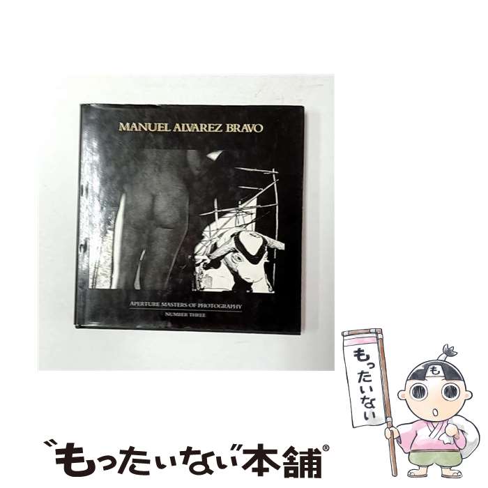 ����š� ���ѥ��奢���ޥ������������֡��ե��ȥ���ե���3�� / ���������ǥ����ӥ� / ���������ǥ����ӥ� [����¾]�ڥ᡼��������̵���ۡں�û������ã�б���