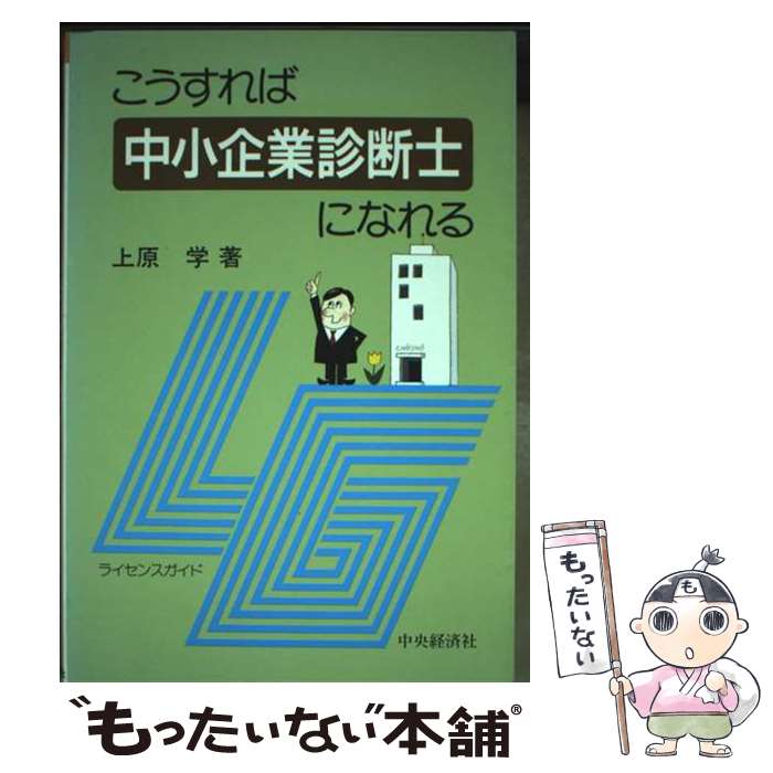 ����š� ����������澮��ȿ��ǻΤˤʤ�� ��2��/����кѼ�/�帶�� / �帶 �� / ����кѥ��롼�ץѥ֥�å��� [ñ����]�ڥ᡼��������̵���ۡں�û��...