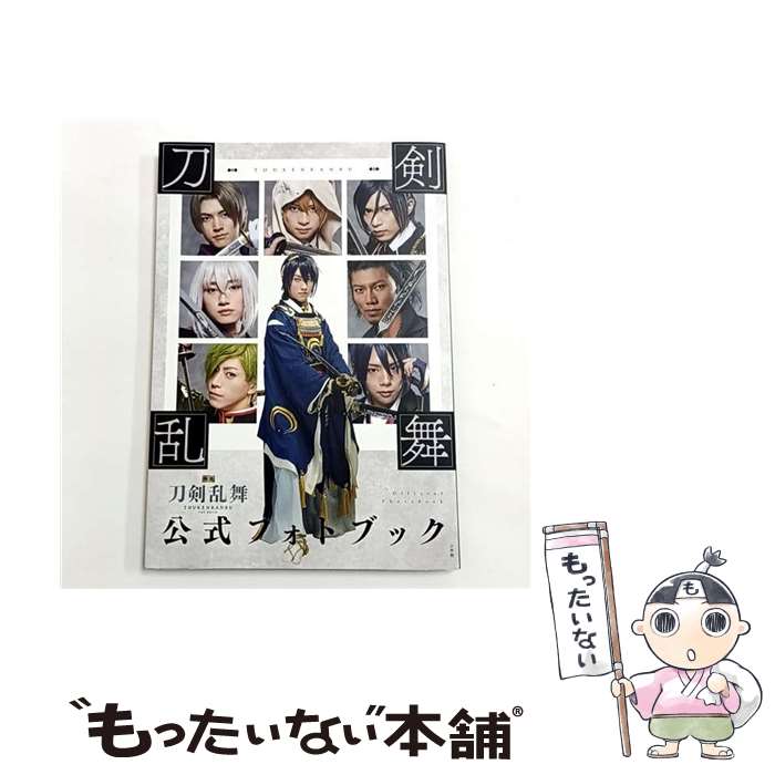 ����š� �ǲ������������ե��ȥ֥å� / �ǲ������������Ѱ��� / ���ش� [ñ����]�ڥ᡼��������̵���ۡں�û������ã�б���