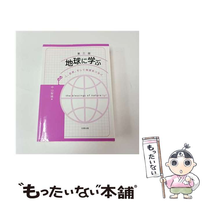 ����š� �ϵ�˳ؤ���3�� / �滳 ���� / �̼����� [ñ����]�ڥ᡼��������̵���ۡں�û������ã�б���