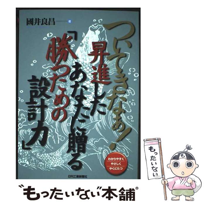 ����š� �Ĥ��Ƥ��ʤ������ʤ������ʤ���£��־��Ĥ�����߷��ϡ� / Ԣ���ɾ� / �������ȿ�ʹ�� [ñ����]�ڥ᡼��������̵���ۡں�û������ã�б���