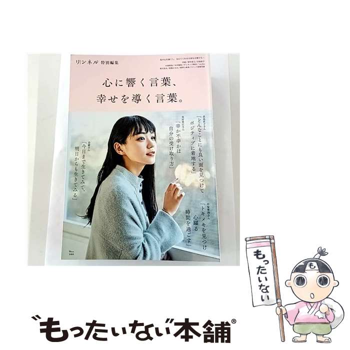 ����š� ���˶������ա�������Ƴ�����ա� / ����� / ����� [�緿��]�ڥ᡼��������̵���ۡں�û������ã�б���