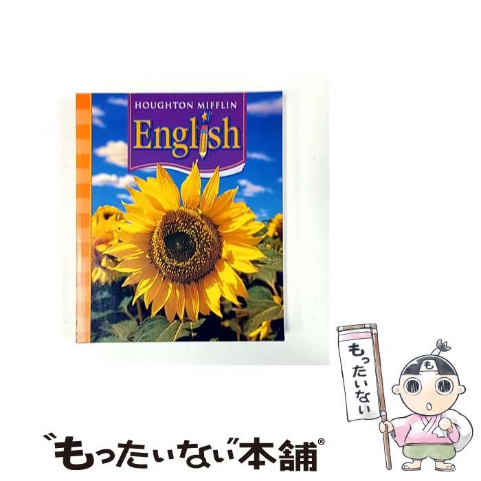 ����š� Houghton Mifflin English: Student Edition Consumable Grade 2 2006 2006 / Ho...