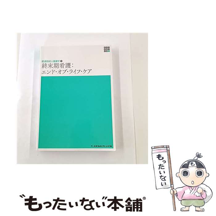 ����š� �������Ǹ����ɡ����֡��饤�ա����� / ��¼�û� / ��¥���ե��ɼ� [ñ����]�ڥ᡼��������̵���ۡں�û������ã�б���