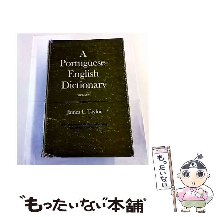 ����š� A Portuguese-English Dictionary / James L. Taylor / Stanford University Pre...