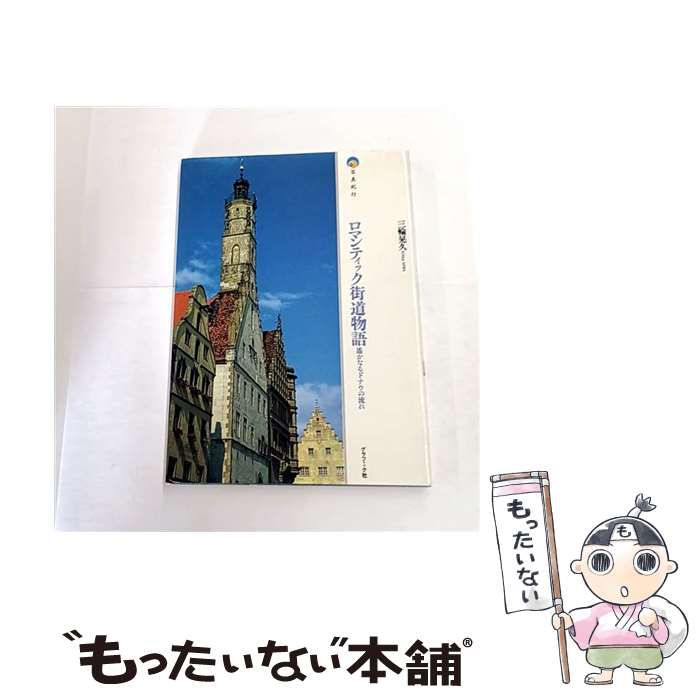 ����š� ���ޥ�ƥ��å���ƻʪ��̺� / ���� ���� / ����ե��å��� [�ڡ��ѡ��Хå�]�ڥ᡼��������̵���ۡں�û������ã�б���