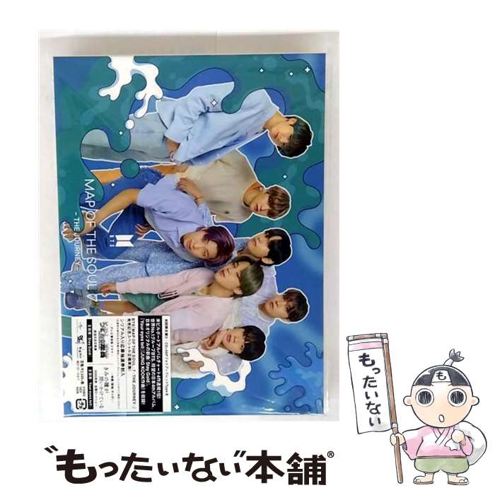 楽天市場】bts map of the soul oneの通販