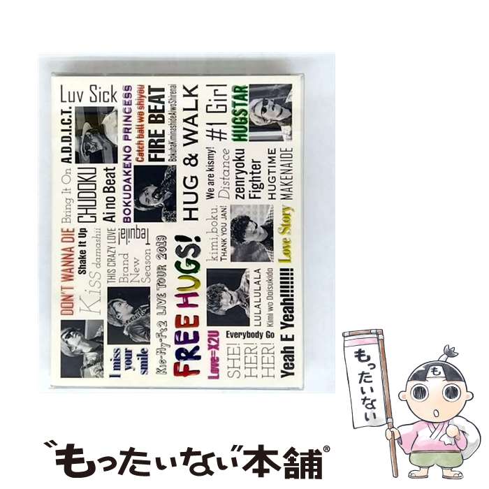 【中古】 LIVE TOUR 2019 FREE HUGS! Blu-ray Blu-ray版 / Kis-My-Ft2 キスマイフットツー / avex trax [Blu-ray]【メール便送料無料】【最短翌日配達対応】