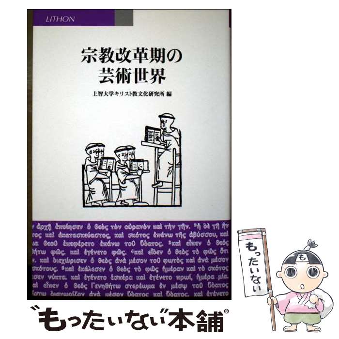 ����š� �������״��ηݽ����� / ������إ��ꥹ�ȶ�ʸ������� / ��ȥ� [ñ����]�ڥ᡼��������̵���ۡں�û������ã�б���