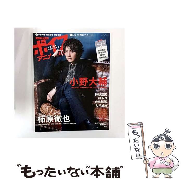 ����š� �ܥ������˥᡼���� No.42 / ���ֽ�Ź / ���ֽ�Ź [��å�]�ڥ᡼��������̵���ۡں�û������ã�б���