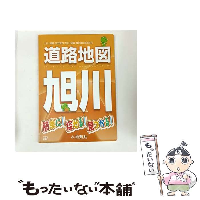 ����š� ƻϩ�Ͽް��� / ������ / ������ [ñ����]�ڥ᡼��������̵���ۡں�û������ã�б���