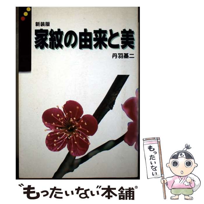 ����š� �����ͳ����� ð������ / ð�� ���� / ���Ʋ [ñ����]�ڥ᡼��������̵���ۡں�û������ã�б���