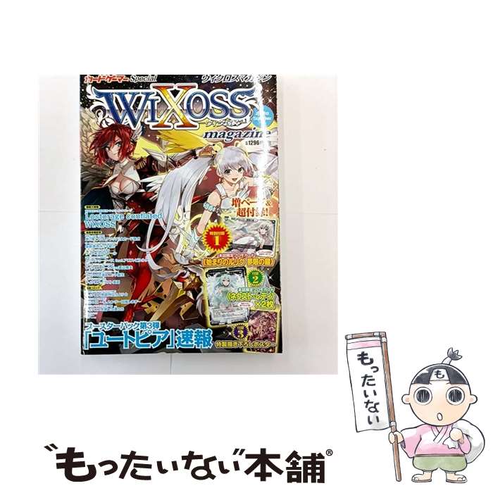 ����š� �����������ޥ�����2018 Summer / �ۥӡ�����ѥ� / �ۥӡ�����ѥ� [��å�]�ڥ᡼��������̵���ۡں�û������ã�б���