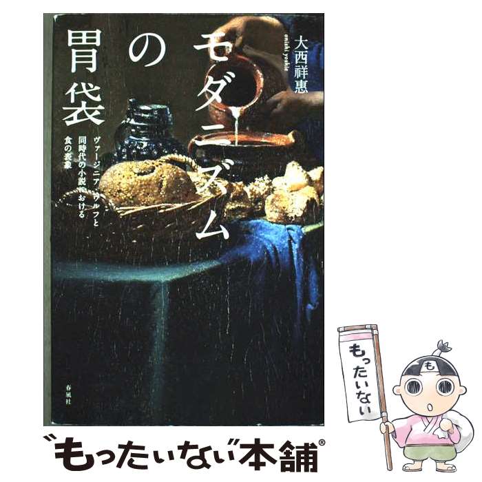 ����š� ����˥���ΰ��� / ������ت / ������ [ñ����]�ڥ᡼��������̵���ۡں�û������ã�б���