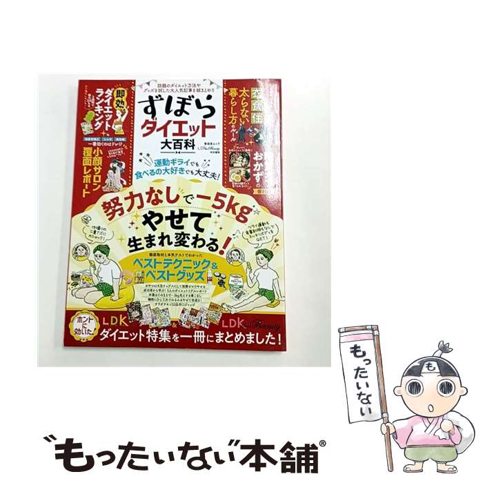 ����š� ���ܤ�������å���ɴ�� / ��ͷ�� / ��ͷ�� [��å�]�ڥ᡼��������̵���ۡں�û������ã�б���