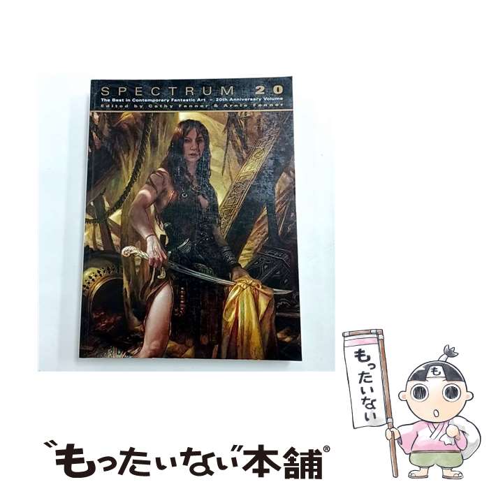 ����š� Spectrum 20: The Best in Contemporary Fantastic Art/UNDERWOOD BOOKS/Cathy F...