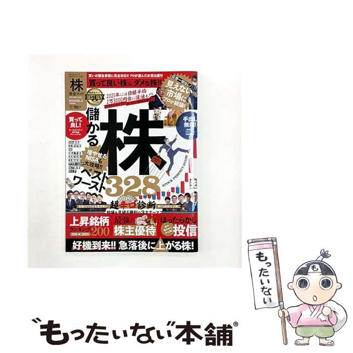 ����š� ������������ / ��ͷ�� / ��ͷ�� [��å�]�ڥ᡼��������̵���ۡں�û������ã�б���