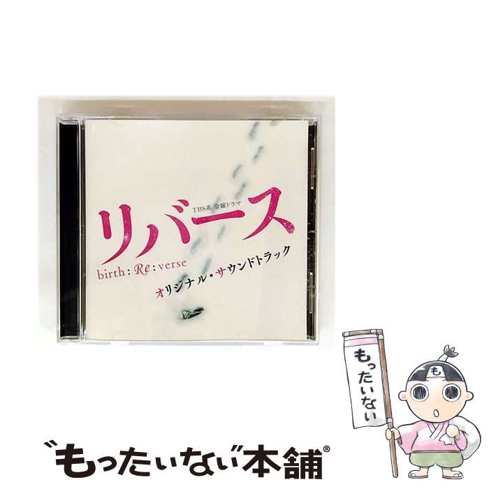 ����š� ��С��� ���ꥸ�ʥ롦������ɥȥ�å� / ���ꥸ�ʥ롦������ɥȥ�å� / SMD [CD]�ڥ᡼��������̵���ۡں�û������ã�б���