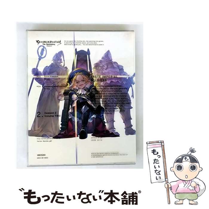 EANコード：4534530120250■こちらの商品もオススメです ● GRANBLUE FANTASY The Animation 7 完全生産限定版 Bluーray / アニプレックス [Blu-ray] ● GRANBLUE FANTASY The Animation Season 2 Vol.3 / アニプレックス [Blu-ray] ● GRANBLUE FANTASY The Animation Season 2 5 完全生産限定版 Cygames 原作 ,小野友樹 グラン ,東山奈央 ルリア ,釘宮理恵 ビィ ,崔ふみひで キャラク / アニプレックス [Blu-ray] ● BD GRANBLUE FANTASY The Animation Season 2 6 完全生産限定版 Bluーray Disc アニプレックス / アニプレックス [Blu-ray] ● GRANBLUE FANTASY The Animation Season 2 4 完全生産限定版 Cygames 原作 ,小野友樹 グラン ,東山奈央 ルリア ,釘宮理恵 ビィ ,崔ふみひで キャラク / アニプレックス [Blu-ray] ● Blu－ray GRANBLUE FANTASY The Animation Season2 7 / アニメ / アニプレックス [Blu-ray] ● GRANBLUE FANTASY The Animation Season2 1 ブックレット付 シリアルコード付属なし / 梅本唯 / アニプレックス [Blu-ray] ■通常24時間以内に出荷可能です。※繁忙期やセール等、ご注文数が多い日につきましては　発送まで48時間かかる場合があります。あらかじめご了承ください。■メール便は、1点から送料無料です。※宅配便の場合、2,500円以上送料無料です。※最短翌日配達ご希望の方は、宅配便をご選択下さい。※「代引き」ご希望の方は宅配便をご選択下さい。※配送番号付きのゆうパケットをご希望の場合は、追跡可能メール便（送料210円）をご選択ください。■ただいま、オリジナルカレンダーをプレゼントしております。■「非常に良い」コンディションの商品につきましては、新品ケースに交換済みです。■お急ぎの方は「もったいない本舗　お急ぎ便店」をご利用ください。最短翌日配送、手数料298円から■まとめ買いの方は「もったいない本舗　おまとめ店」がお買い得です。■中古品ではございますが、良好なコンディションです。決済は、クレジットカード、代引き等、各種決済方法がご利用可能です。■万が一品質に不備が有った場合は、返金対応。■クリーニング済み。■商品状態の表記につきまして・非常に良い：　　非常に良い状態です。再生には問題がありません。・良い：　　使用されてはいますが、再生に問題はありません。・可：　　再生には問題ありませんが、ケース、ジャケット、　　歌詞カードなどに痛みがあります。タイトル：GRANBLUE FANTASY The Animation Season 2 2(Blu-ray) (Blu-ray+CD) (完全生産限定版)メーカー型番：ANZX-14803発売元：アニプレックス型番：ANZX-14803