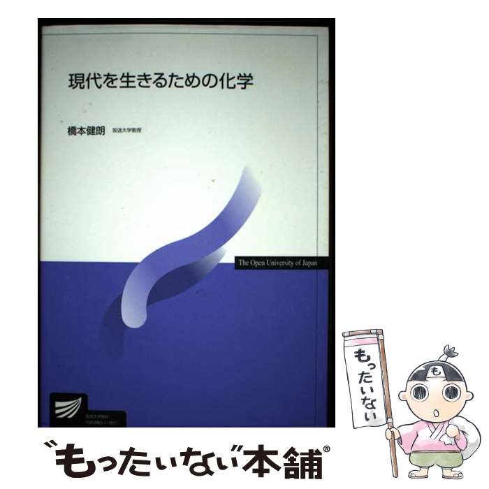 ����š� ����������뤿��β��� / ���ܷ�ϯ / ������ض��鿶���� [ñ����]�ڥ᡼��������̵���ۡں�û������ã�б���