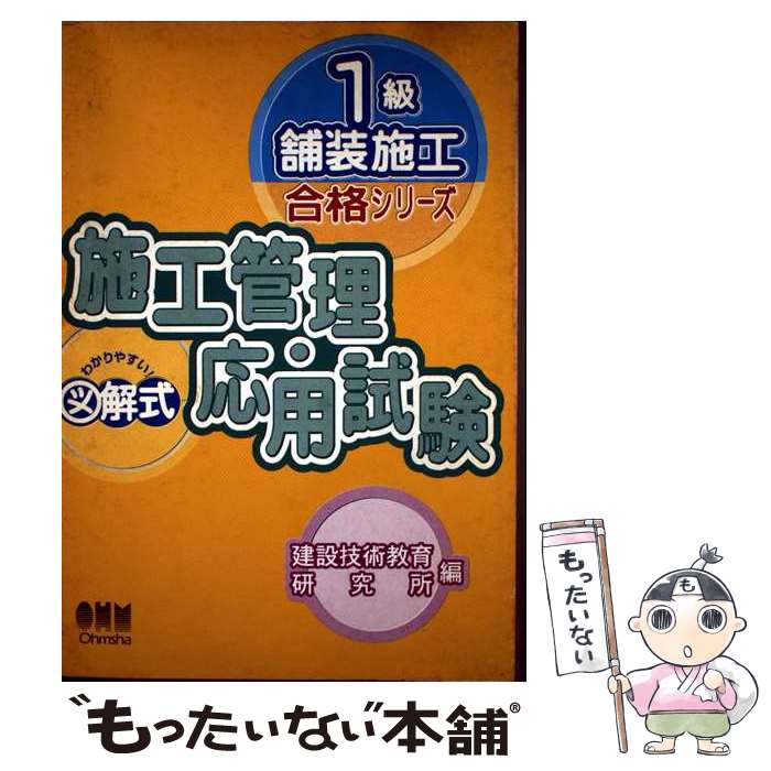 ����š� �ܹ����������ѻ / ������� / ������� [ñ����]�ڥ᡼��������̵���ۡں�û������ã�б���