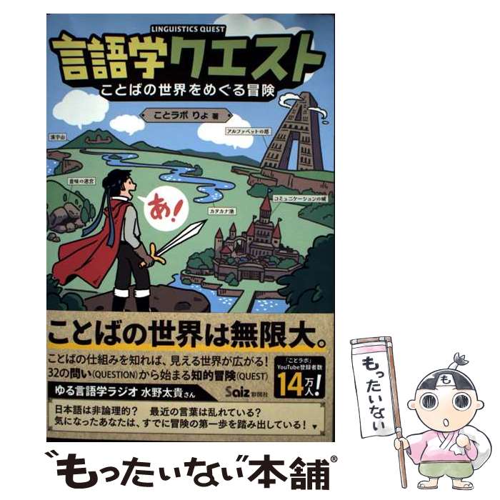 ����š� ����إ������� / ���ȥ�� ��� / �̿޼� [ñ���ܡʥ��եȥ��С���]�ڥ᡼��������̵���ۡں�û������ã�б���