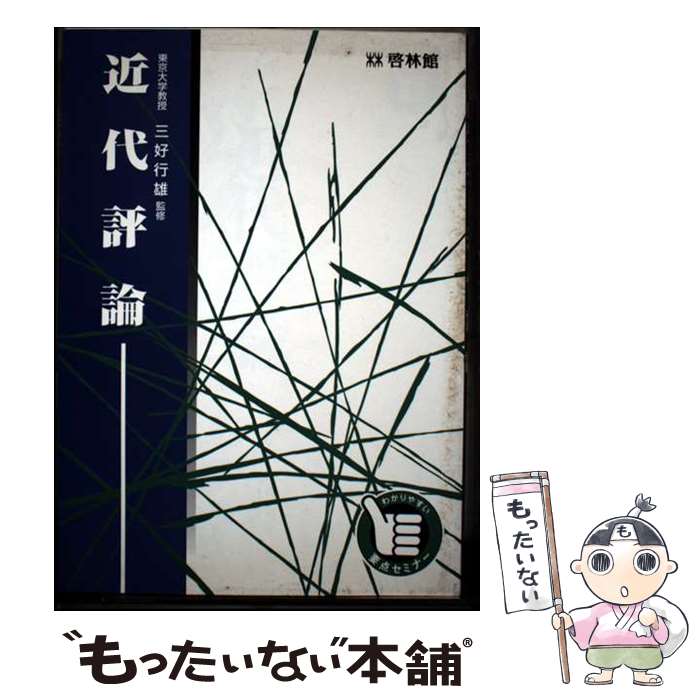 ����š� ����ɾ�� / ������ͺ / �������Ǽҷ��Ӵ� [ñ����]�ڥ᡼��������̵���ۡں�û������ã�б���