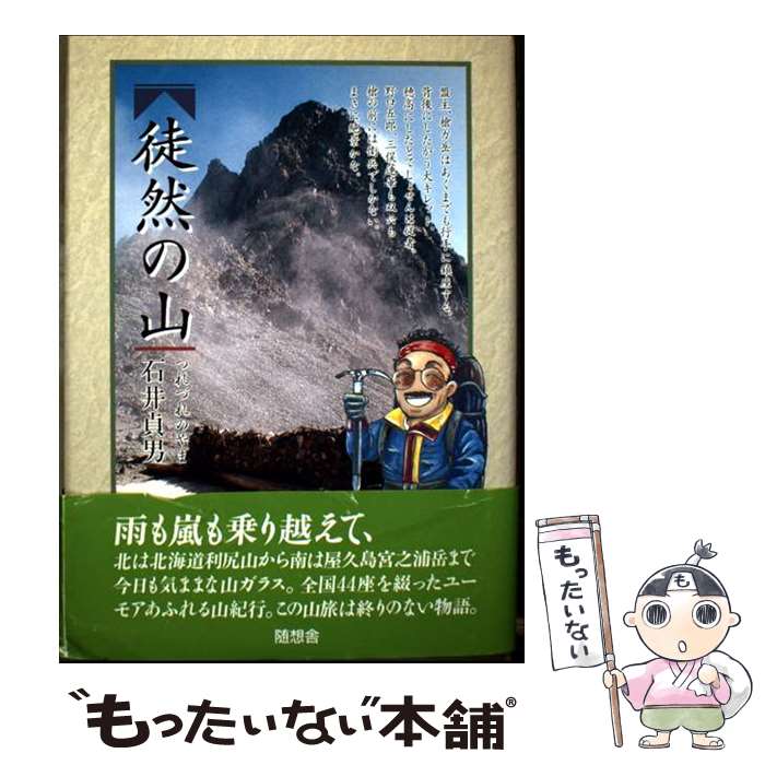 ����š� �����λ� / �а� ���� / ���ۼ� [ñ����]�ڥ᡼��������̵���ۡں�û������ã�б���