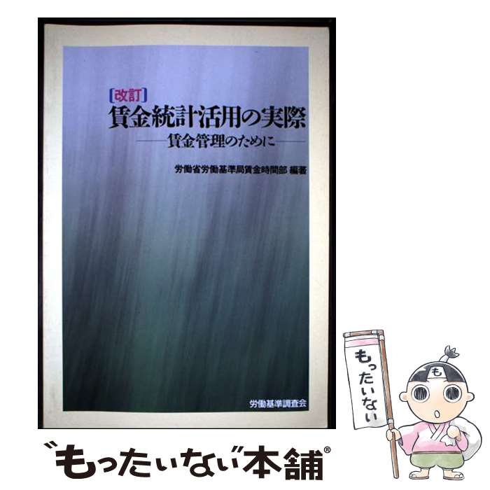 ����š� �¶����׳��Ѥμºݲ��� / ϫƯ�� / ϫƯĴ���� [ñ����]�ڥ᡼��������̵���ۡں�û������ã�б���