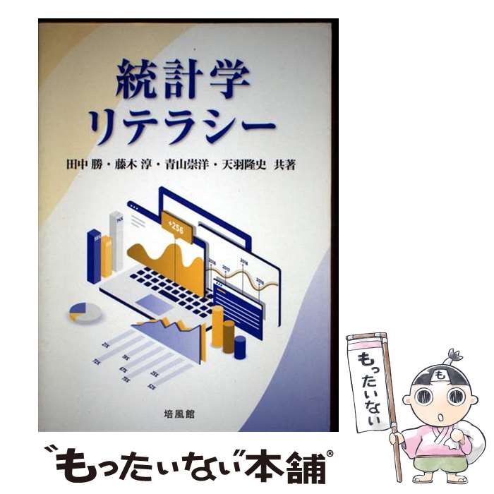 ����š� ���׳إ�ƥ饷�� / ���� �� / ������ [ñ����]�ڥ᡼��������̵���ۡں�û������ã�б���