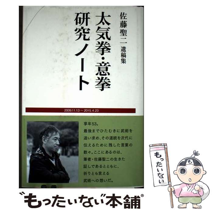 ����š� ���������շ�����Ρ��� / ��ƣ���� / ������� ���ǽ��Ǽ� [ñ����]�ڥ᡼��������̵���ۡں�û������ã�б���