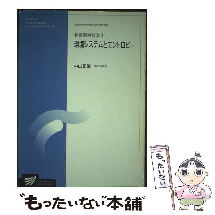 ����š� ʪ���Ķ��ʳء�2�� / �滳 ���� / ������ض��鿶���� [ñ����]�ڥ᡼��������̵���ۡں�û������ã�б���