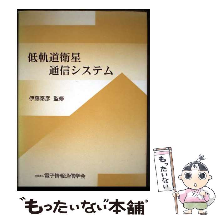 ����š� �㵰ƻ�����̿������ƥ� / �ŻҾ����̿��ز� / �ŻҾ����̿��ز� [ñ����]�ڥ᡼��������̵���ۡں�û������ã�б���