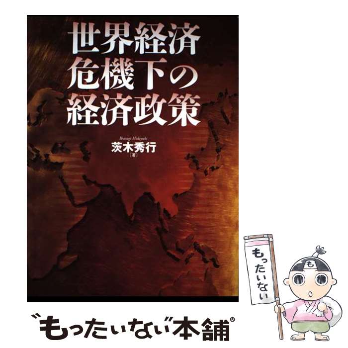 ����š� �����кѴ������ηк����� / ���� ���� / ���ηкѿ���� [ñ����]�ڥ᡼��������̵���ۡں�û������ã�б���