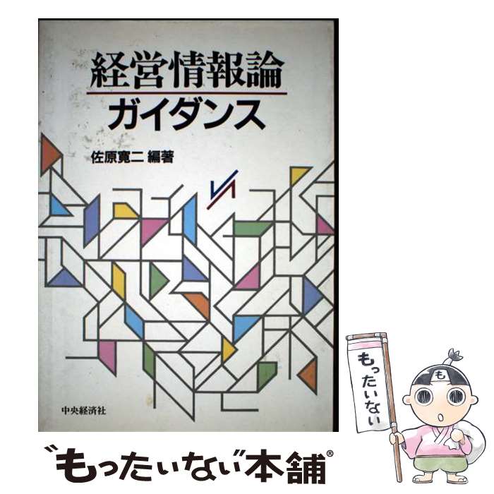 ����š� �бľ������������� / ���� ���� / ����кѥ��롼�ץѥ֥�å��� [ñ����]�ڥ᡼��������̵���ۡں�û������ã�б���