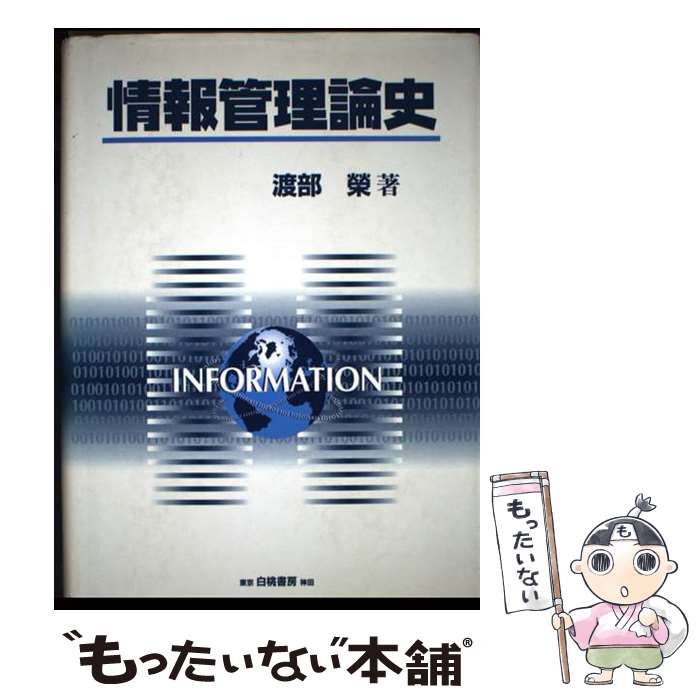 ����š� ����������� / ���� �� / ������˼ [����¾]�ڥ᡼��������̵���ۡں�û������ã�б���