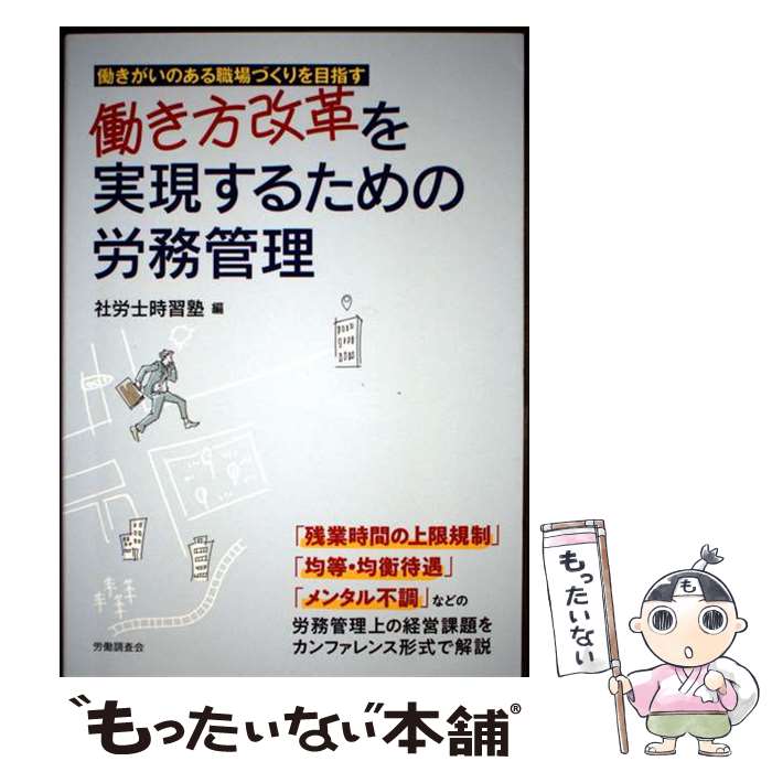 ����š� Ư�������פ�¸����뤿���ϫ̳���� / ��ϫ�λ����� / ϫƯĴ���� [ñ����]�ڥ᡼��������̵���ۡں�û������ã�б���