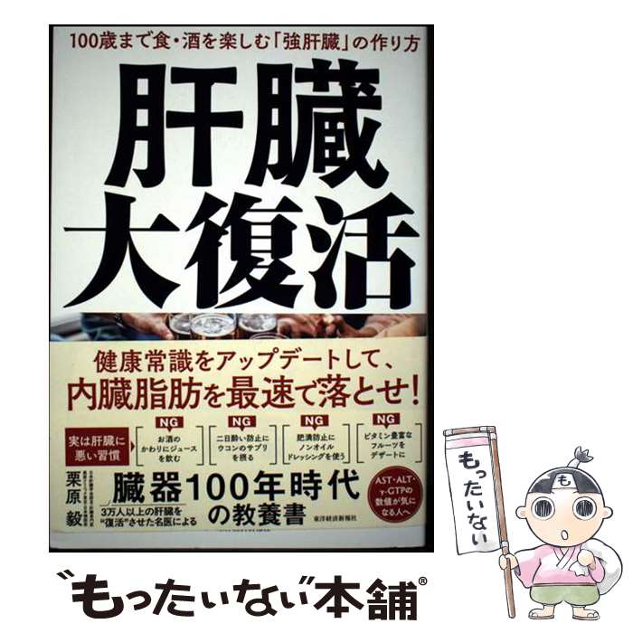 ����š� ��¡������ / ���� �� / ���ηкѿ���� [ñ����]�ڥ᡼��������̵���ۡں�û������ã�б���