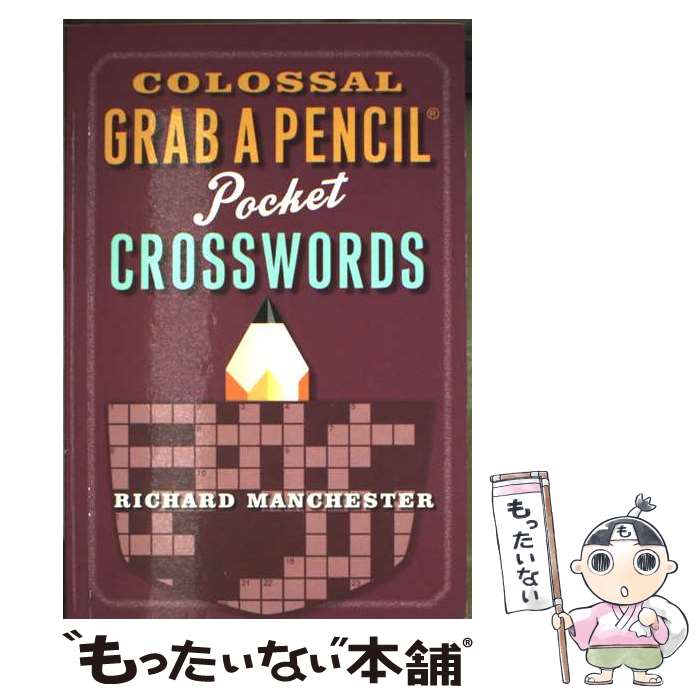 ����š� Colossal Grab a Pencil Pocket Crosswords / Richard Manchester / Bristol Par...