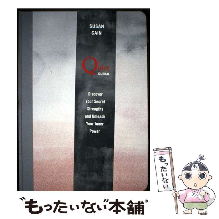 ����š� Quiet Journal: Discover Your Secret Strengths and Unleash Your Inner Power ...