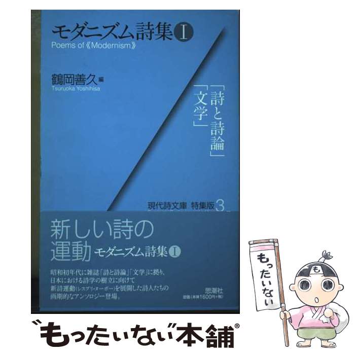 ����š� ����˥��������1�� / ���� �绰Ϻ, �Წ ���� / ��Ĭ�� [ñ����]�ڥ᡼��������̵���ۡں�û������ã�б���