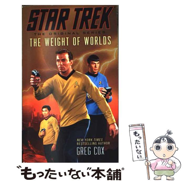 ����š� Star Trek: The Original Series: The Weight of Worlds / GREG COX / Pocket Bo...