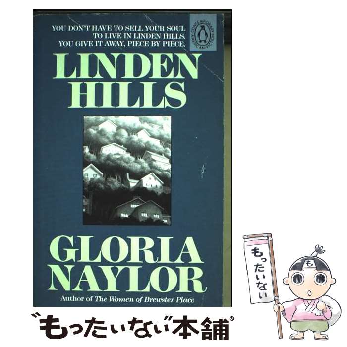 ����š� Linden Hills / Gloria Naylor / Penguin Books [�ڡ��ѡ��Хå�]�ڥ᡼��������̵���ۡں�û������ã�б���